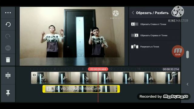 как сделать эффект клона в Kinemaster БЕЗ ХРОМАКЕЯ