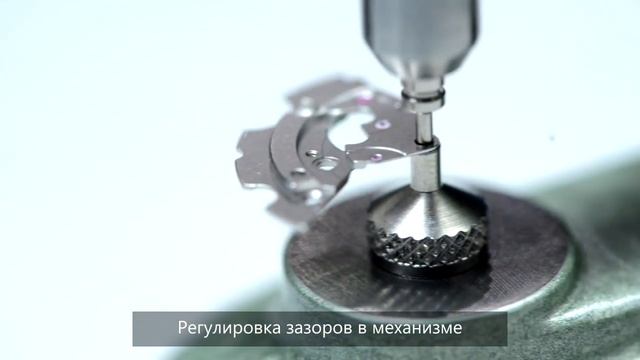 Ремонт швейцарских часов/Сервисный центр CONQUEST/Ремонт часов/Обслуживание часов/ Часовой сервис смотреть онлайн