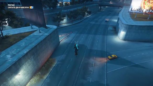 Just Cause 3 Пасхалка джампер смотреть онлайн