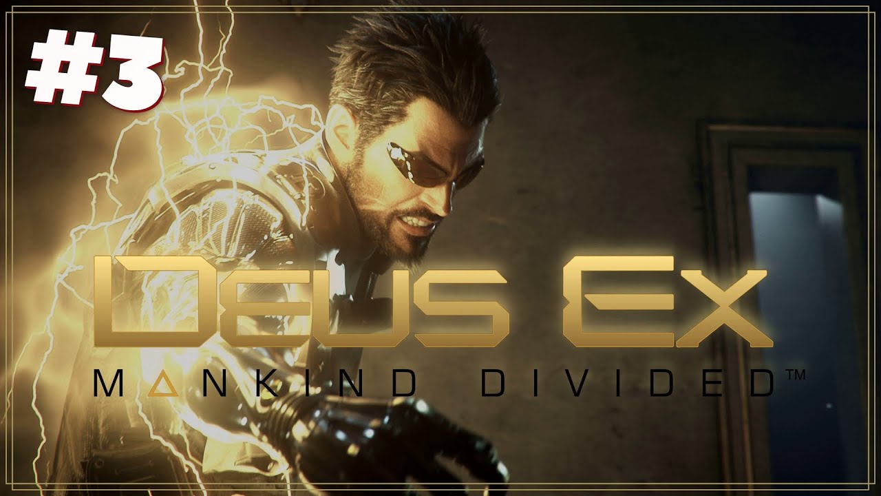 Наша служба и опасна... | Deus Ex - Mankind Divided #3