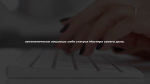 Знаете, чем еще интересна наша жизнь? Эссе - Диана Евлаш