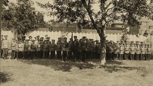 Учебные заведения / Educational institutions : 1900 смотреть онлайн