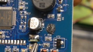 Как убавить яркость экрана Кулон 820