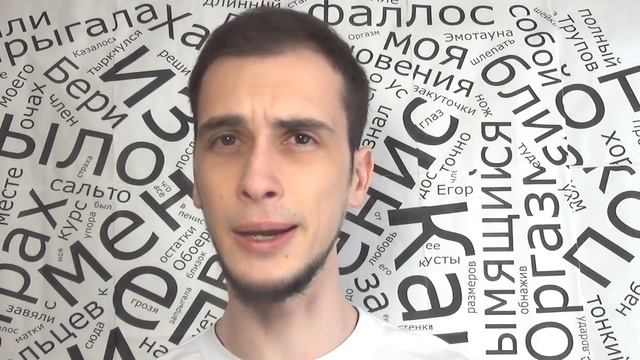 Типичные ошибки горе-рецензентов Kinopoisk'а