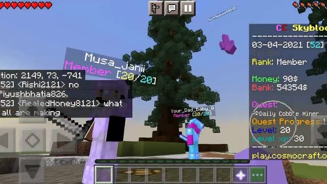 Hacker in Cosmocraft (Minecraft Pe Server) смотреть онлайн