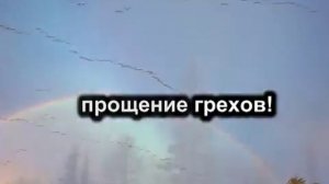 Встает заря караоке плюс + аккорды