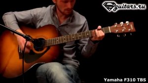 Обзор гитары  Yamaha F310 TBS   Sguitars ru review ▶