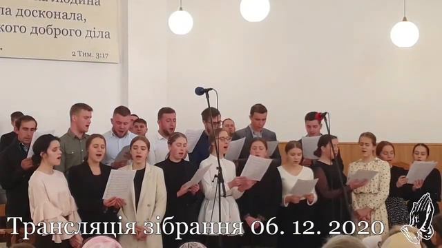 Чем могу воздать смотреть онлайн