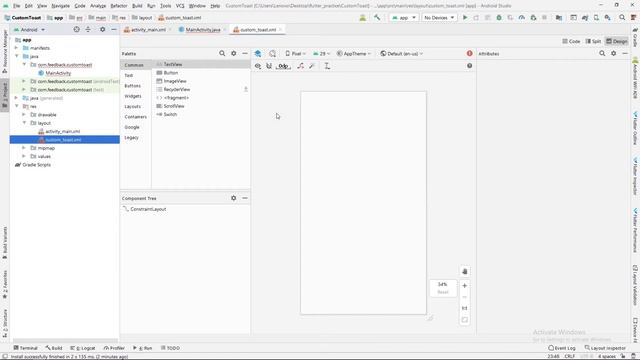 ✅Custom Toast in Android | Layout Inflater  with Toast #android #androiddevelopment