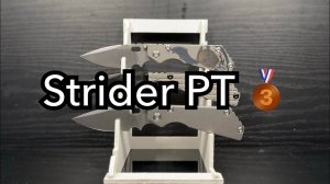 Почти как взрослый: Strider PT - отличный мини-нож для распаковок