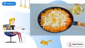 Вертута с тыквой и яблоками. Домашних пошаговый рецепт