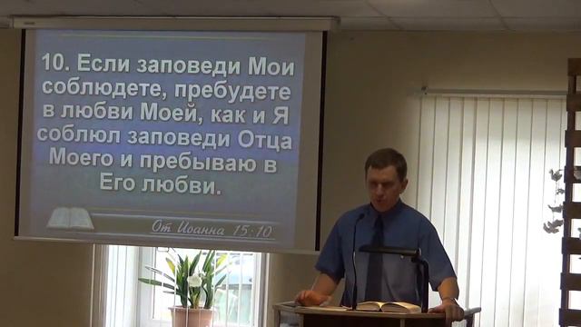 Сначала выслушай Бога, затем молись Ему смотреть онлайн