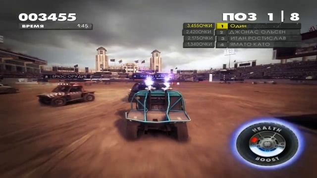 2012 Dirt Showdown 2022 Stream Стрим #2 Без Коментариев No comments RustikStalkerDron