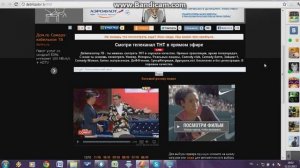 Как устронитть неполадку с лагами и дерганьем мышкой в WARFACE