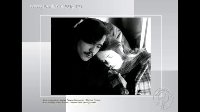 Лица России. Выставка в ГВЗ «На Каширке», октябрь-ноябрь 2008 года #семейныйальбом #лицароссии
