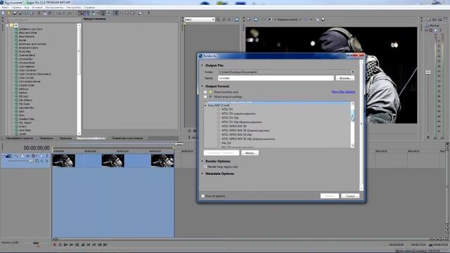Мини Гайд В Каком Формате сжимать Видио смотреть онлайн