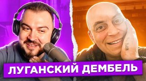 Луганский дембель / пианист Александр Лосев в чат рулетке