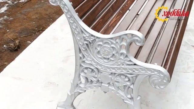 Скамейка алюминиевая "Ажурная" смотреть онлайн