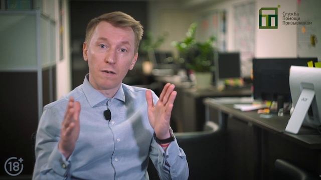Весенний призыв | Отсрочка при поступлении