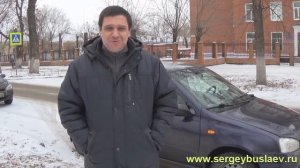 Автомобиль в рассрочку или как обменять старый автомобиль на новый