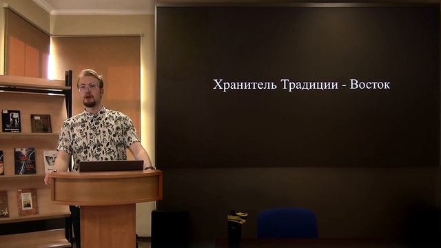Фронт традиции: критика современного мира с позиции традиционализма