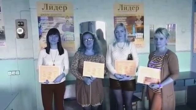 Курсы по наращиванию ресниц. Видеоотзыв смотреть онлайн