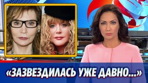 Почему Джуна плохо отзывалась об Алле Пугачевой