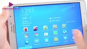 Samsung Galaxy Tab Pro 8.4