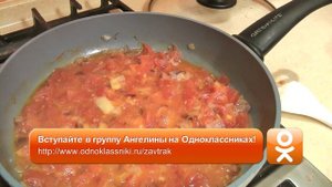 Яичница с помидорами ★ видео рецепт