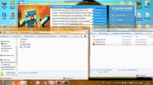 Как скачать текстур пак на майнкрафт 1.12.2
