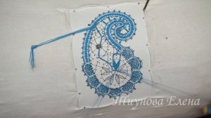 Сувенир "Огурец" (заполнение - 1 часть) #кружевныеуроки #кружево #сувенир #ElenaTiunova