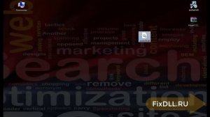Как скачать и исправить ошибку отсутствует MSVCR71.DLL в Windows 7,8,10 x64 и x32