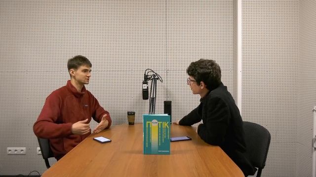 #6 - Михай Чиксентмихайи, «Поток»