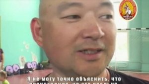 Русские Боевые Искусства. Система Михаила Рябко.