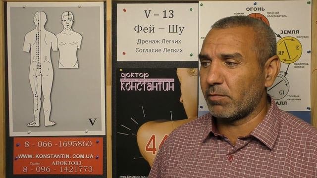 Нервно паралитические воздействия.