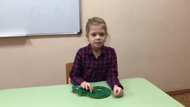 Автоматизация звука Ш изолированно