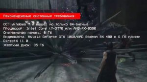 Игроновости #3 (Metro: Exodus / Devil May Cry 5 / Lost Ark / PUBG Lite и PlayStation Plus)