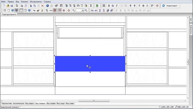 PRO100+3dmax render |2020| смотреть онлайн