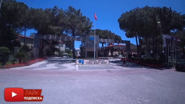 ПОЕЗДКА В КЕМЕР ?? Отели Гейнюк Встреча со зрителями смотреть онлайн