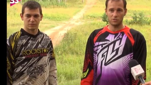 Питбайк пришел в Ковров смотреть онлайн