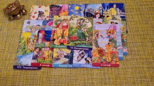 КОМУ ВЫ НЕ ДАЁТЕ ПОКОЯ СЕЙЧАС❓️???