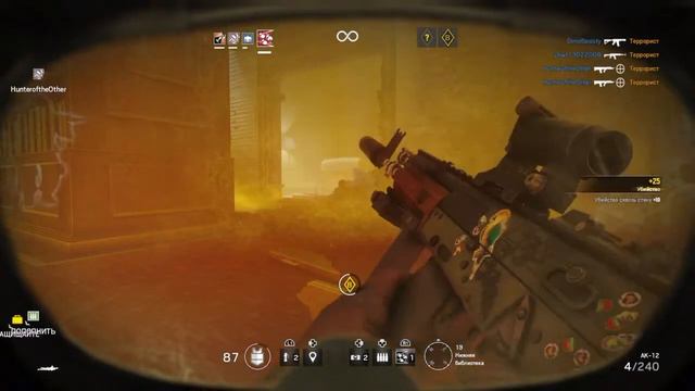 Rainbow Six Siege- ARTICLE 5 Gameplay(Статья 5) смотреть онлайн