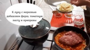 Яичная лапша с фаршем