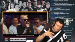 KLAVA BRAVO vs OTTO | КУБОК МЦ: X (АВТОТЮН БАТТЛ | BPM) | Реакция и разбор