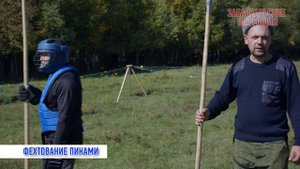 ФЛАНКИРОВКА ПИКАМИ. Он-лайн мастер-класс на забайкальских шермициях-2020.