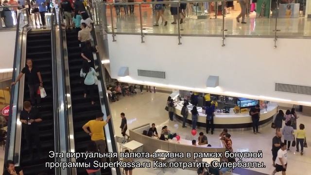 Суперкасса: как найти лучшие авиабилеты, инструкция, советы, преимущества