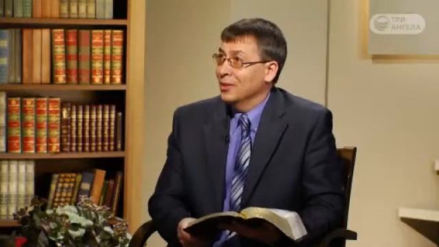 Валерий Татаркин - Три Ангела (часть 3)