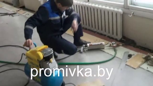 promivka by смотреть онлайн