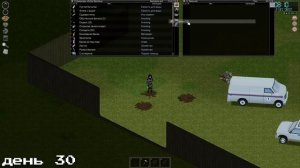 Как я прожил 100 дней в Project Zomboid