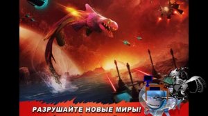 Hungry Shark: Evolution - Обзор обновления